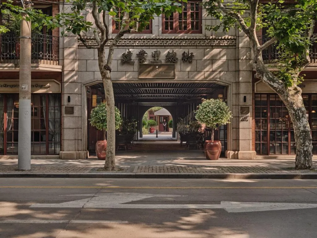 Image of Capella Shanghai, Jian Ye Li