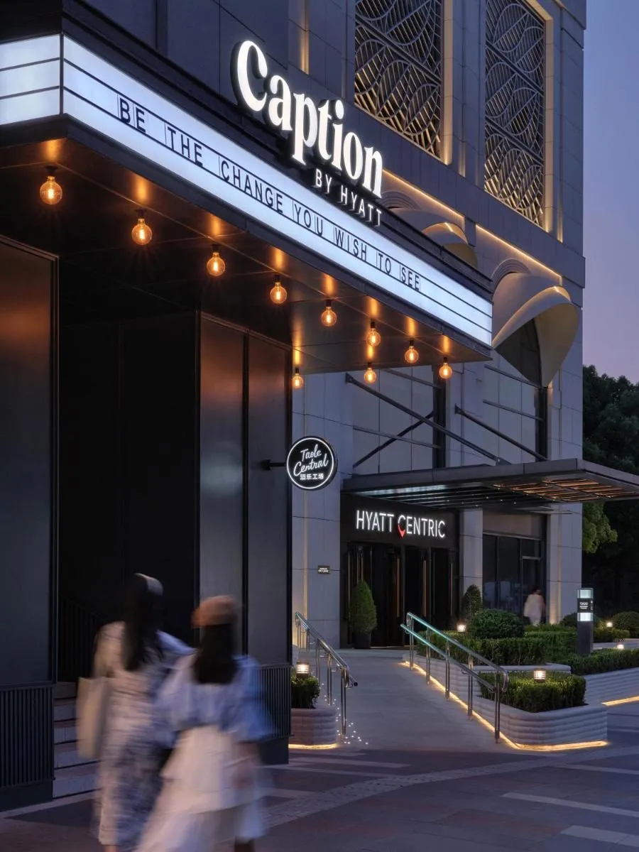 Image 5 of Caption by Hyatt Zhongshan Park Shanghai
