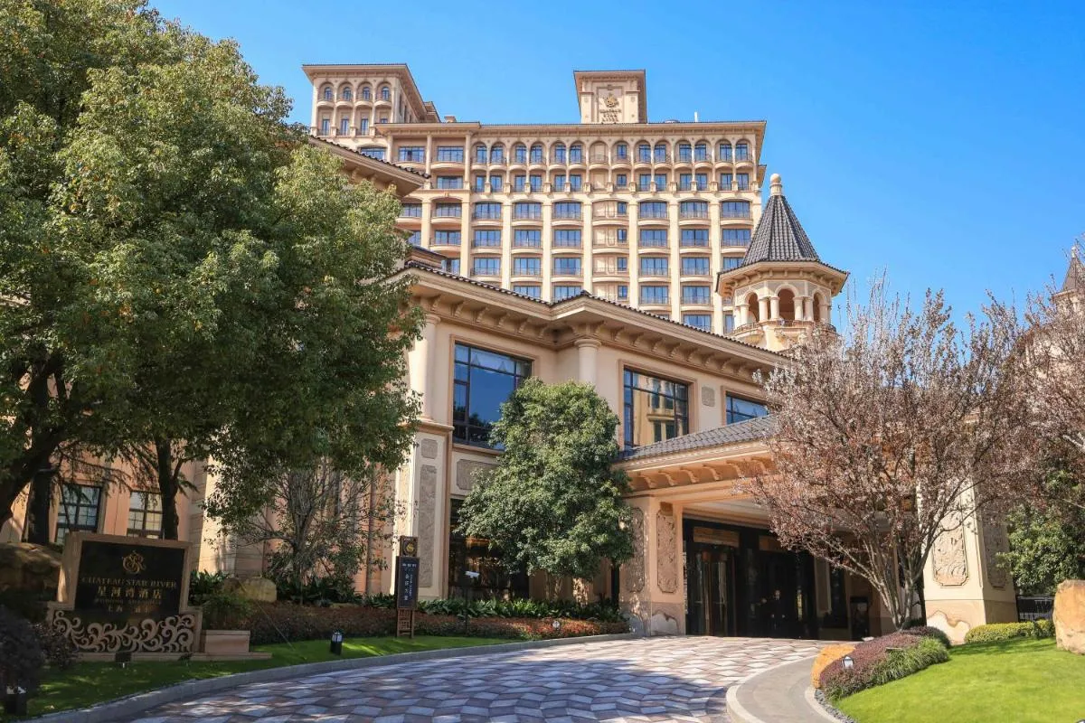 Image 1 of Chateau Star River Pudong Shanghai