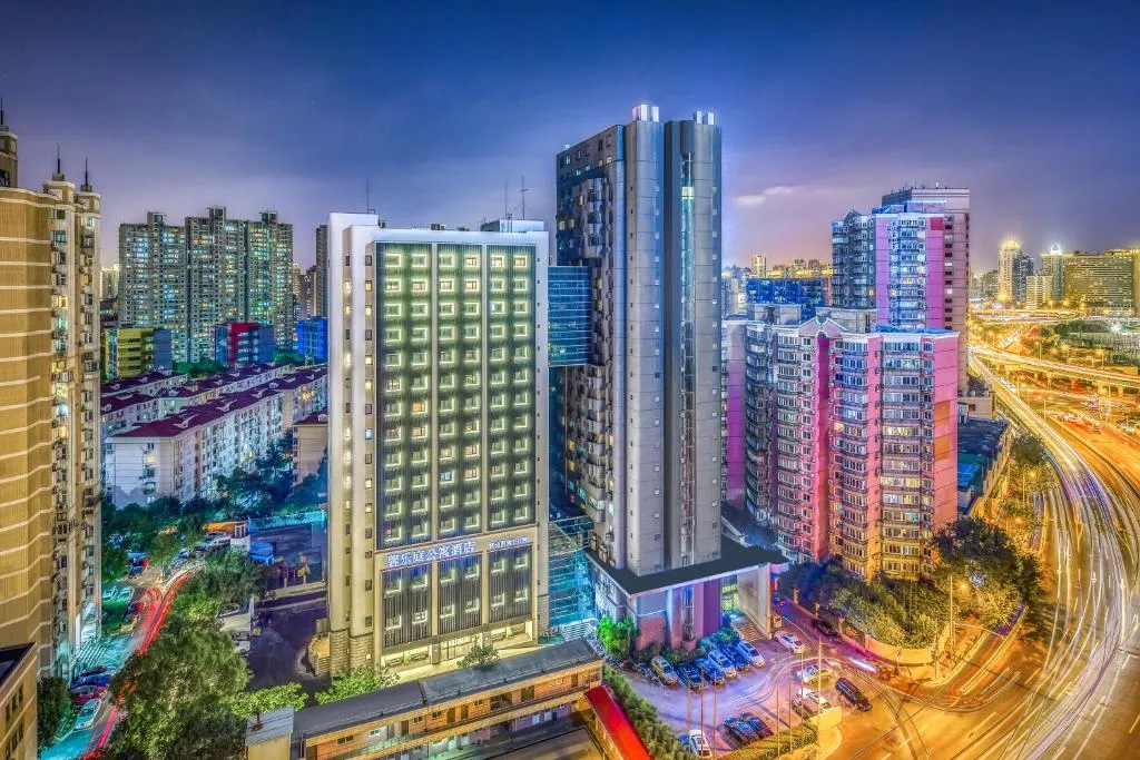 Image of Citadines Xujiahui Shanghai