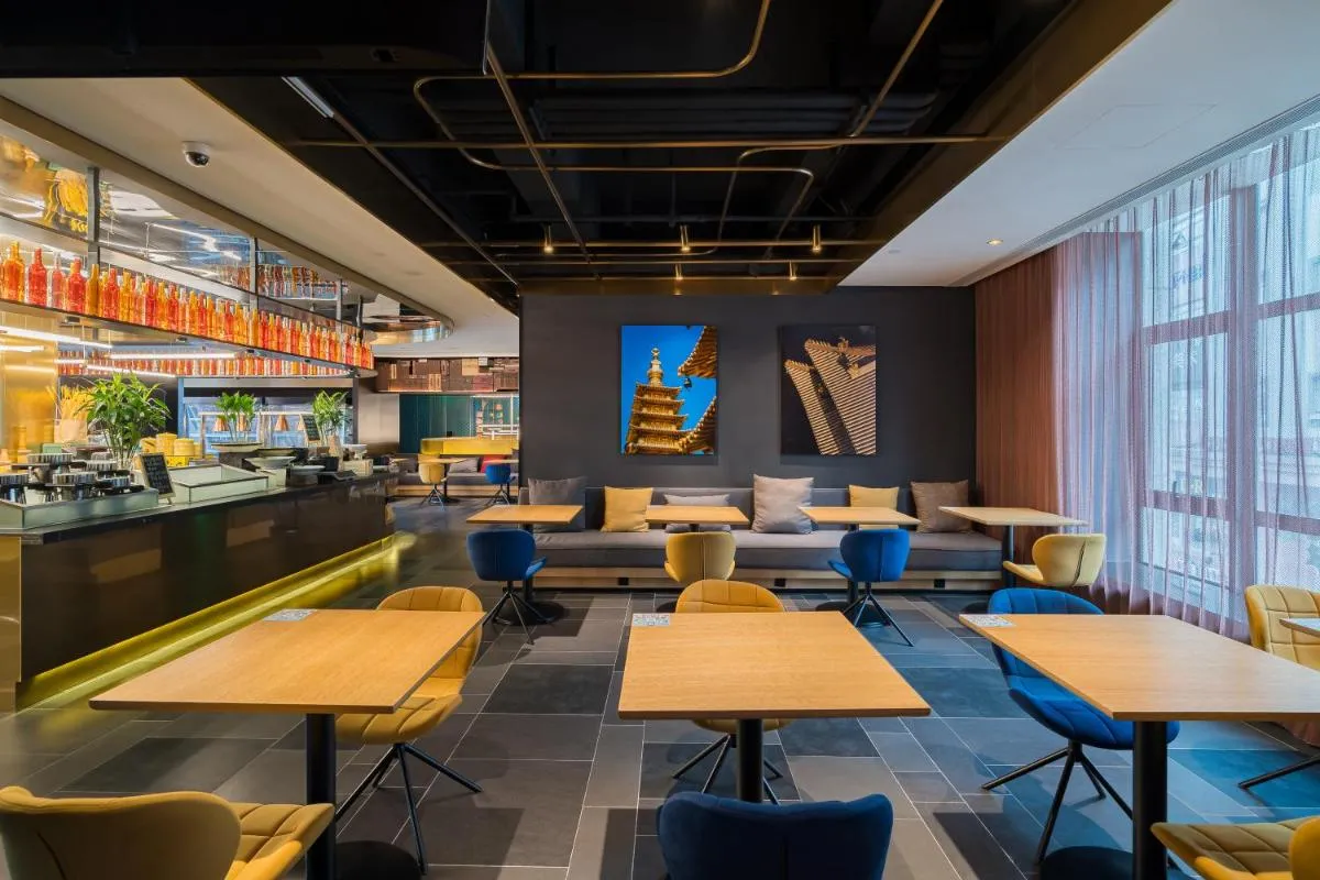 Image 3 of CitiGO Hotel Hongqiao Shanghai