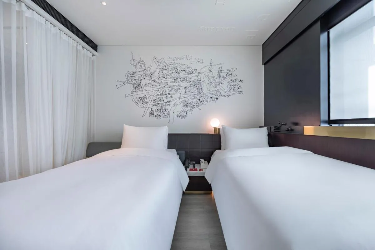 Image 1 of CitiGO Hotel Hongqiao Shanghai