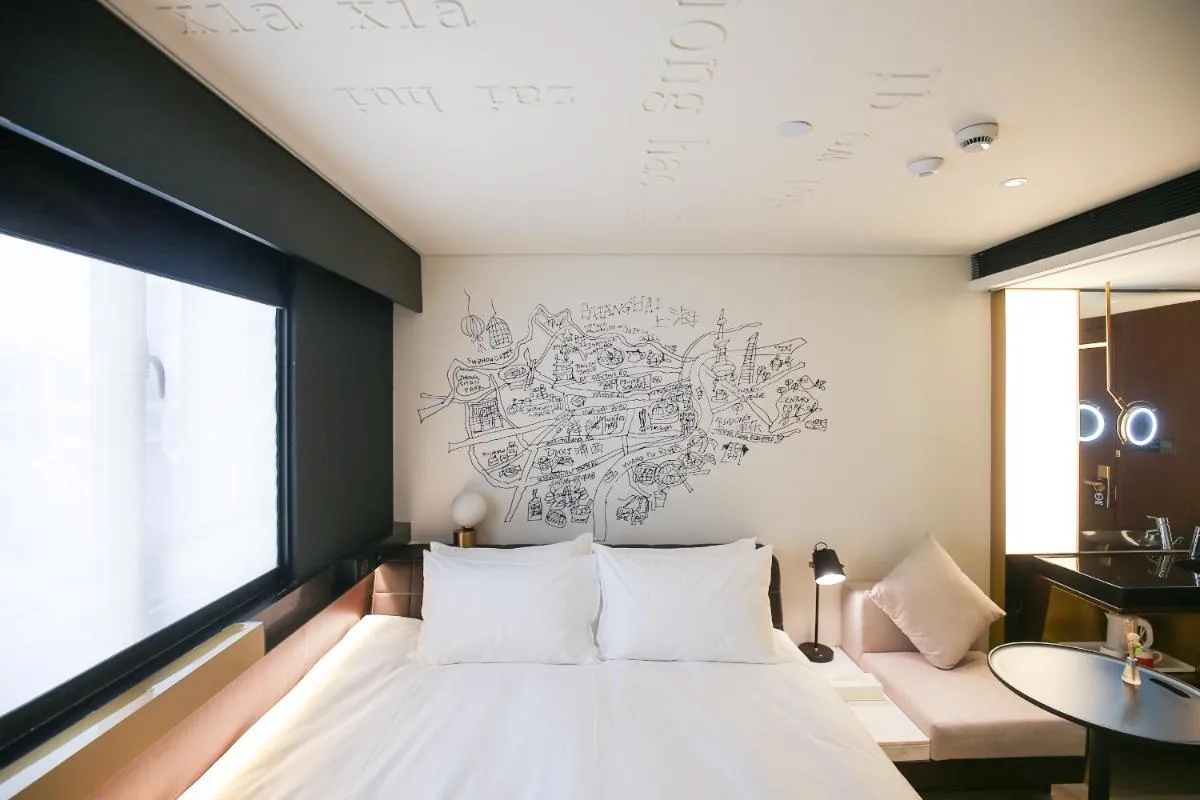 Image 6 of CitiGO Hotel Shanghai Jing’an Temple