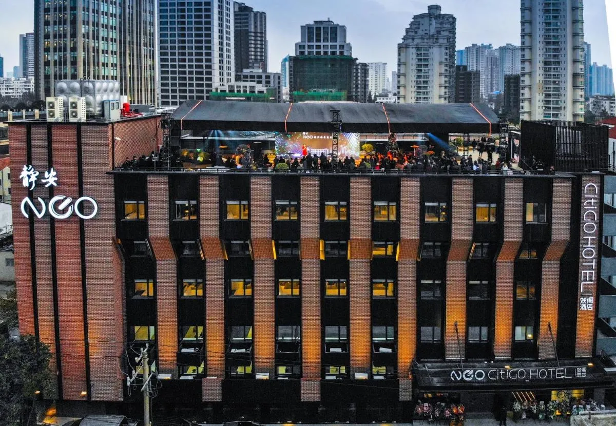 Image 5 of CitiGO Hotel Shanghai Jing’an Temple