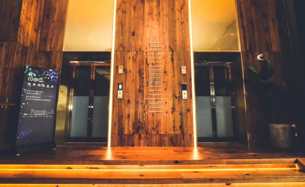 Image 4 of CitiGO Hotel Shanghai Jing’an Temple