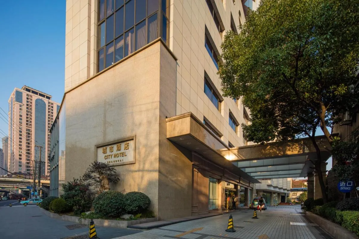 Image 1 of City Hotel Shanghai