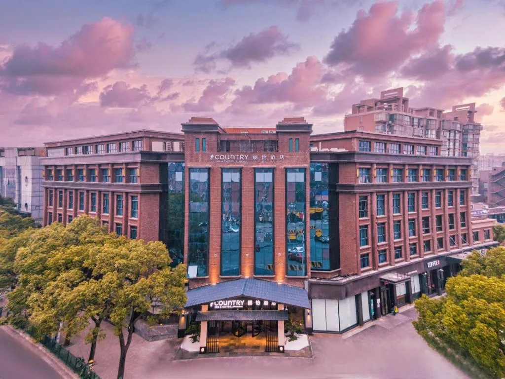 Image of Country Inn&Suites by Radisson, Shanghai PVG