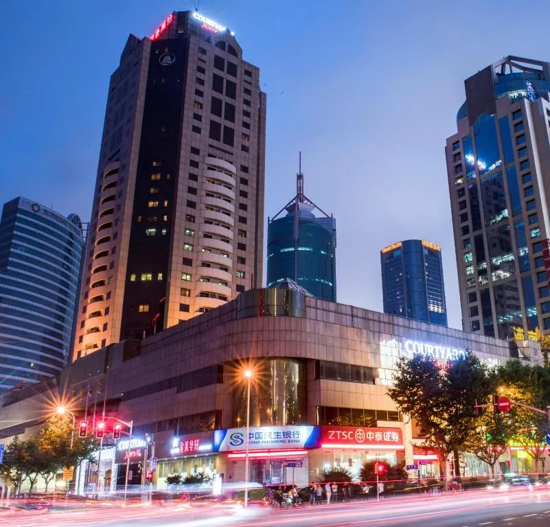 Image of Courtyard By Marriott Shanghai Pudong