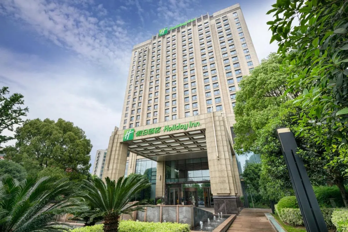 Image 6 of Crowne Plaza Shanghai Jinxiu by IHG