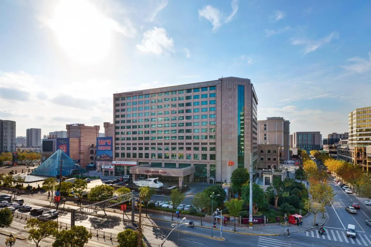 Image 6 of Crowne Plaza Shanghai Noah Square by IHG