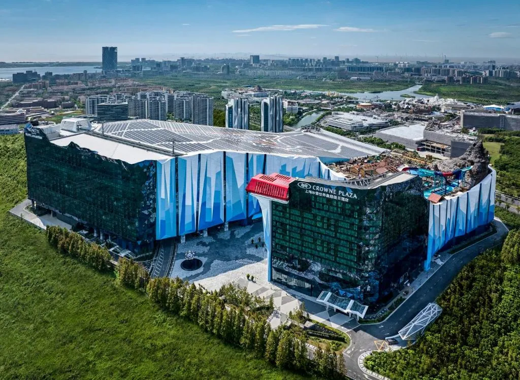 Image of Crowne Plaza Shanghai Snow World by IHG