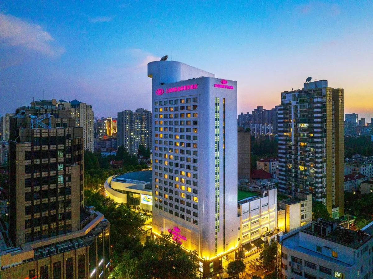 Image 6 of Crowne Plaza Shanghai by IHG