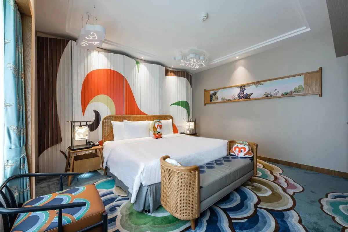 Image 1 of Crowne Plaza Shanghai by IHG