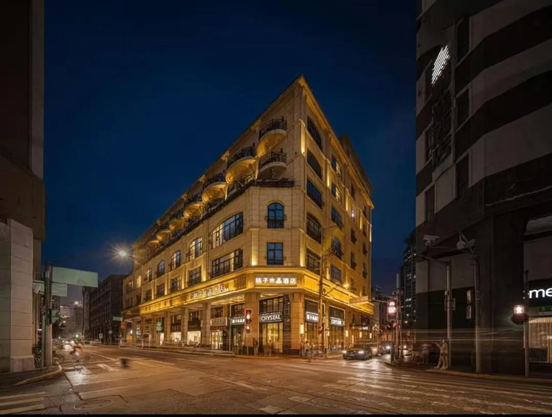 Image 4 of Crystal Orange Hotel – Shanghai The Bund Jinling East Road