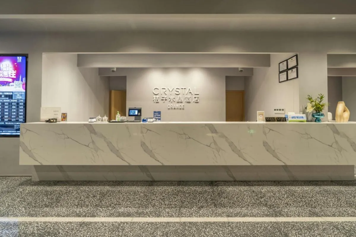 Image 6 of Crystal Orange Hotel Shanghai The Bund Yu Garden
