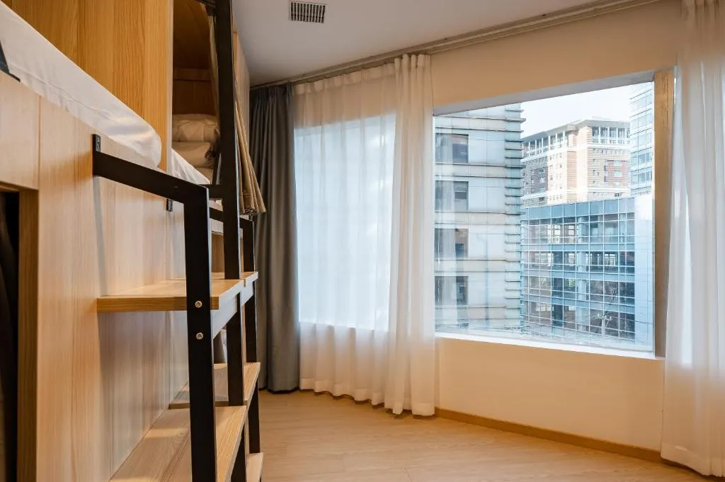 Image of Dayin International Youth Hostel – Near East Nanjing Road & People’s Square & The Bund -Large Social Area -Bar -Café -Gym -Free Laundry Luggage Storage -24H Front Desk -English Service