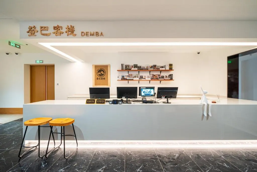 Image of Denpa Inn – Shanghai Hongqiao Jinhui Road Branch