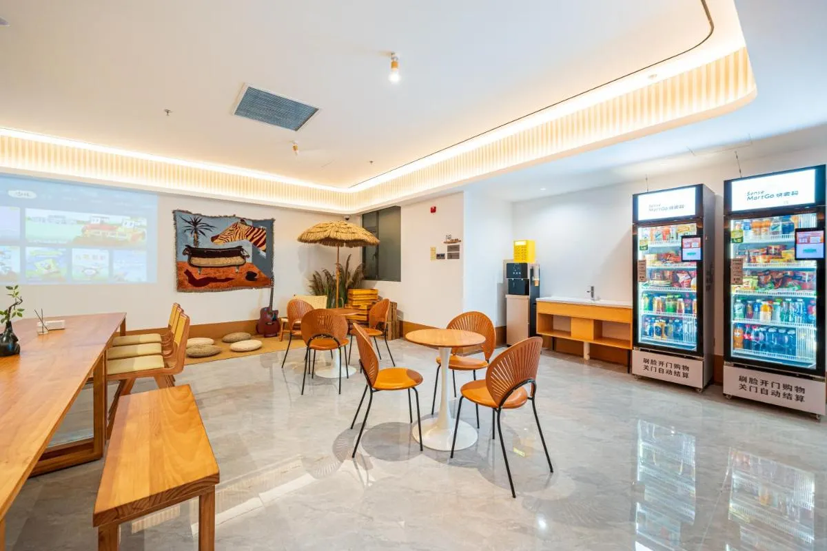 Image 3 of Denpa Inn – Shanghai Hongqiao Jinhui Road Branch