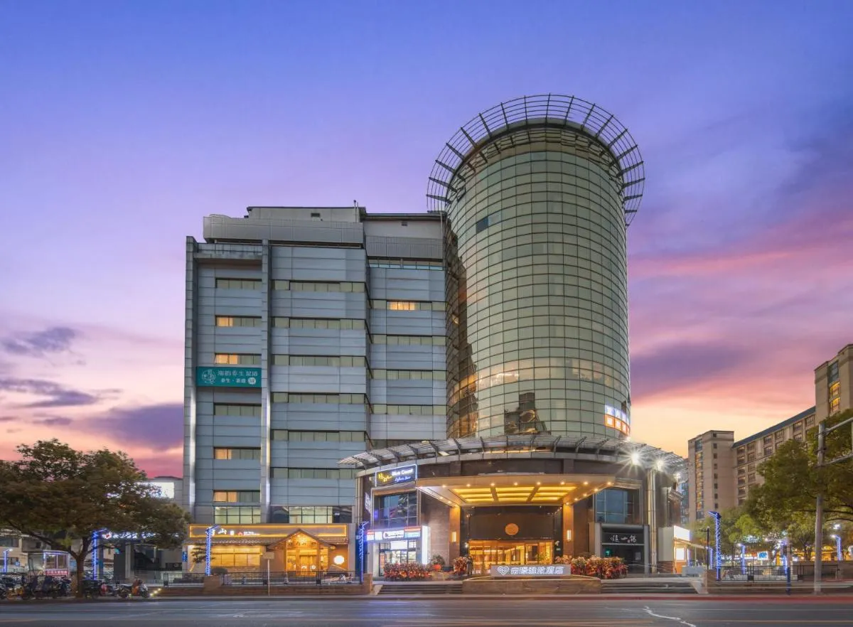 Image 4 of Dijing Hotel Shanghai