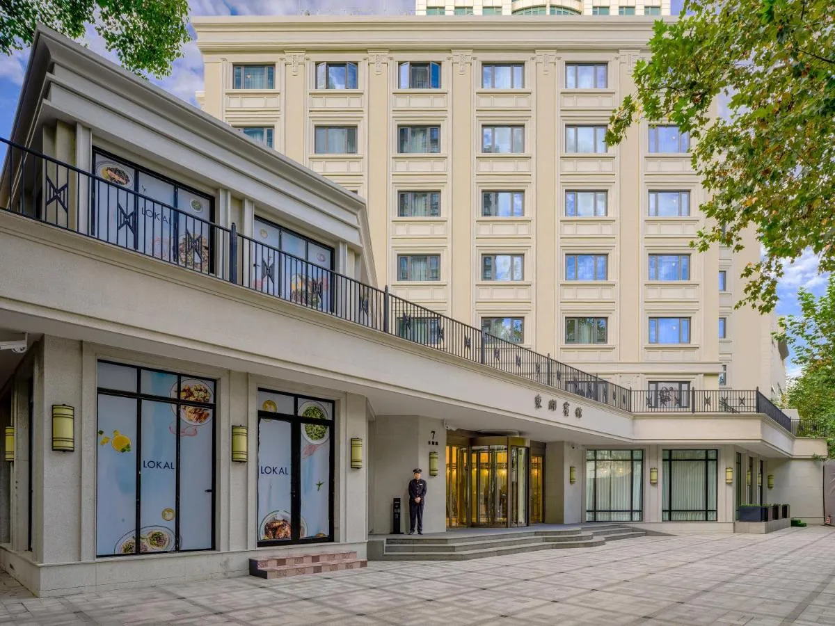 Image 6 of Donghu Collection Hotel