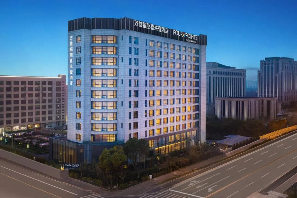 Image of Four Points by Sheraton Shanghai, Kangqiao