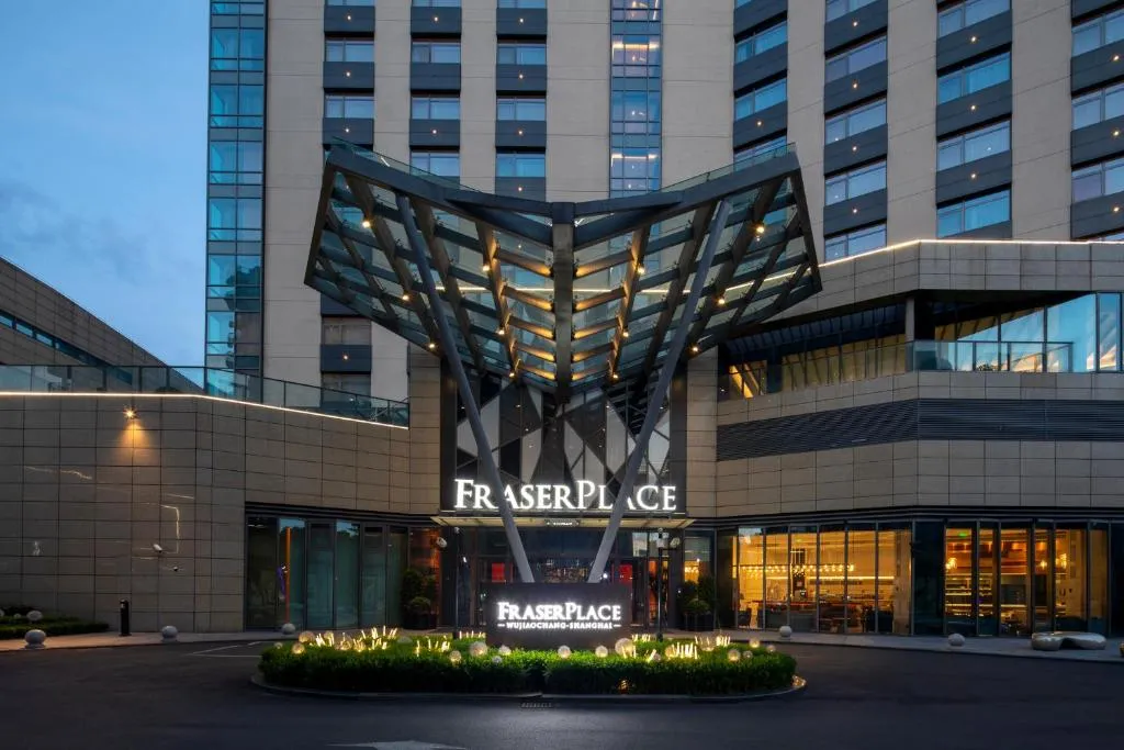 Image of Fraser Place Wujiaochang Shanghai – Adjoin business center, free minibar