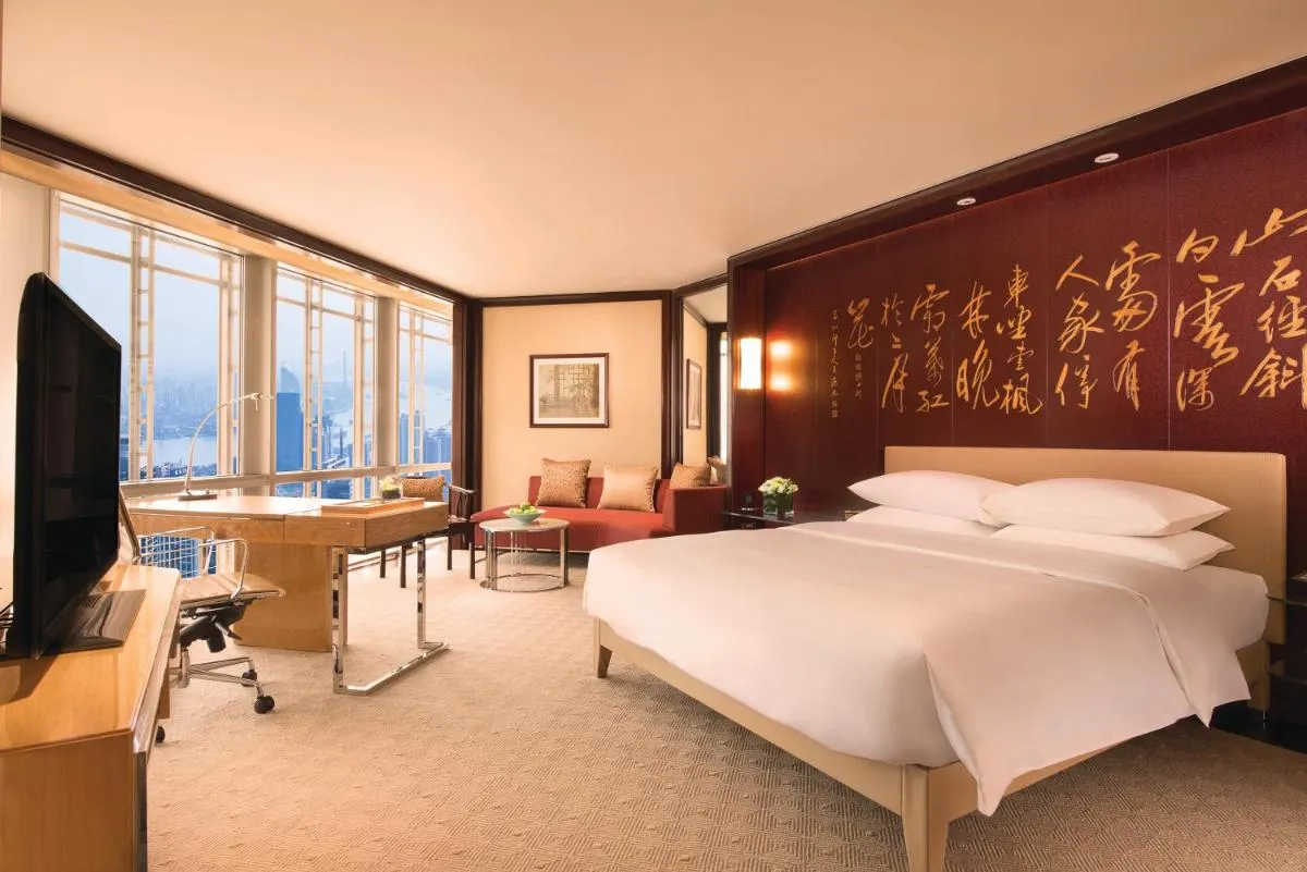 Image 5 of Grand Hyatt Shanghai