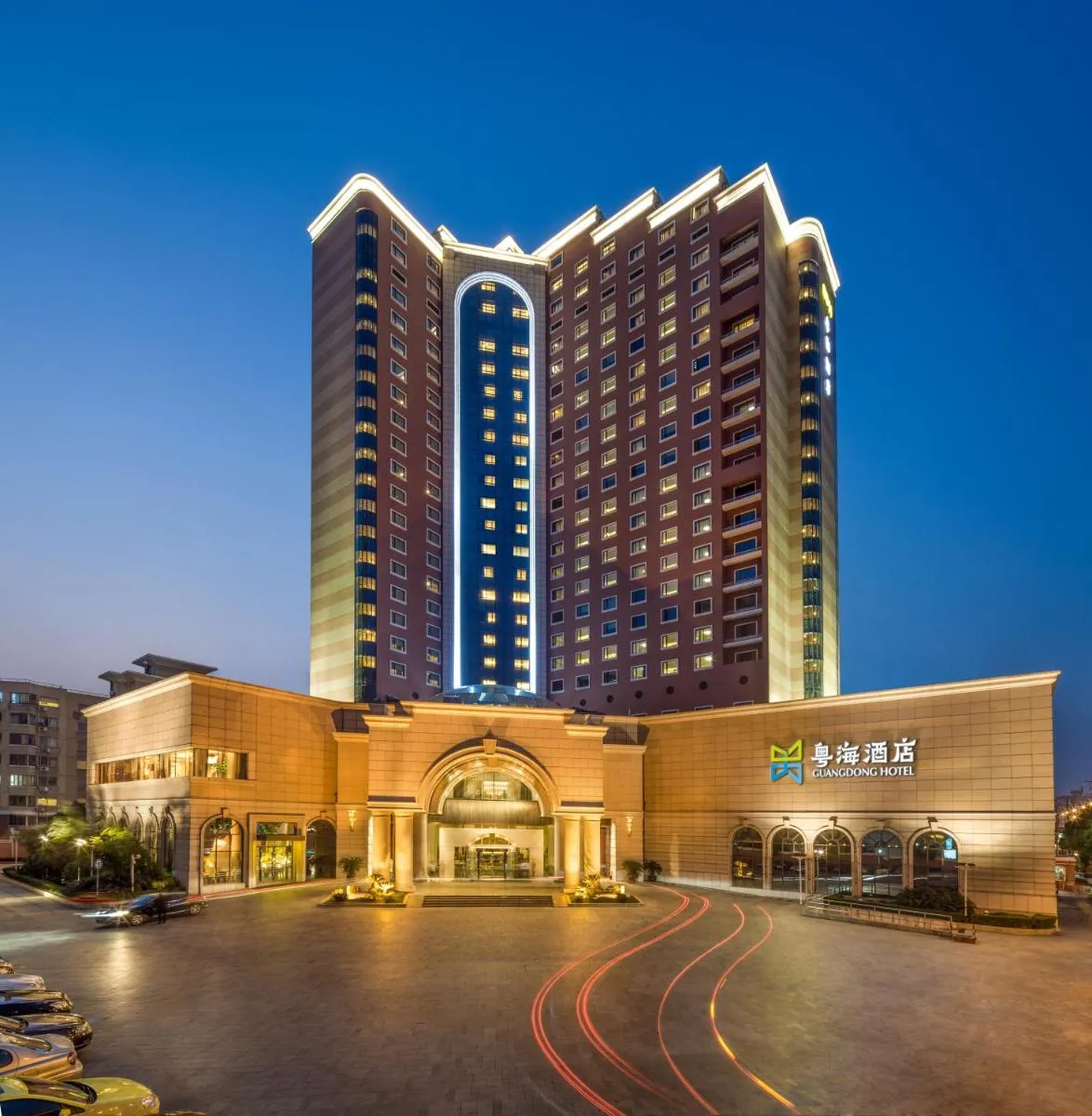 Image 3 of GuangDong Hotel Shanghai – Free Self-service Laundry