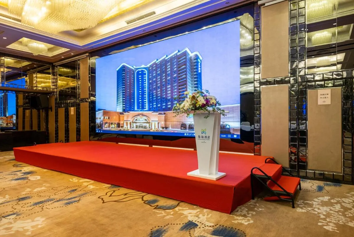 Image 4 of GuangDong Hotel Shanghai – Free Self-service Laundry
