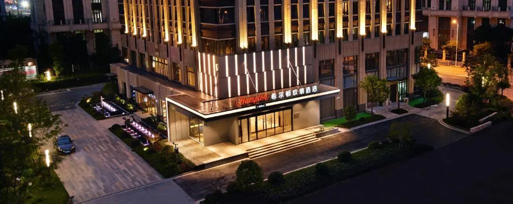 Image of Hampton by Hilton Shanghai Hongqiao NECC