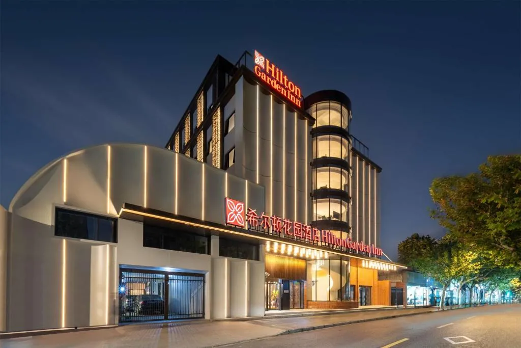 Image of Hilton Garden Inn Shanghai Caoyang