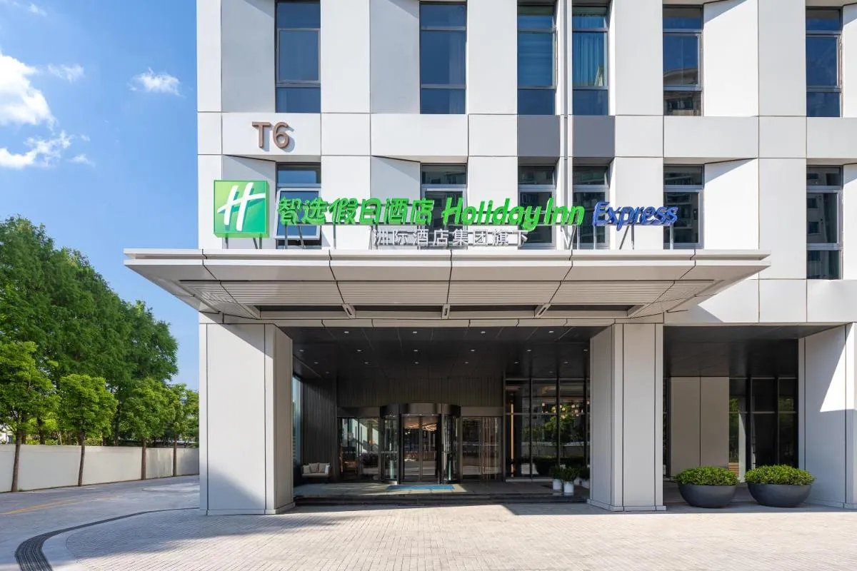 Image 4 of Holiday Inn Express Changfeng Park