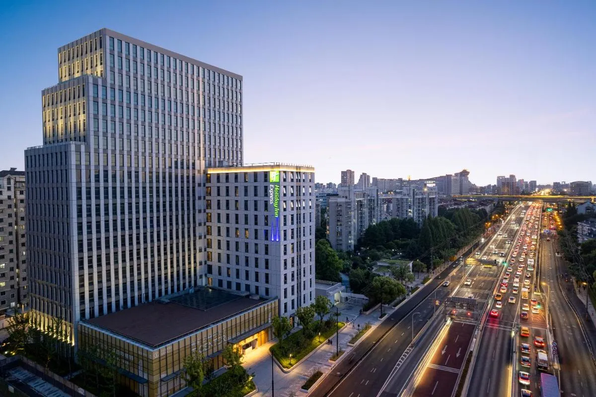 Image 2 of Holiday Inn Express Changfeng Park