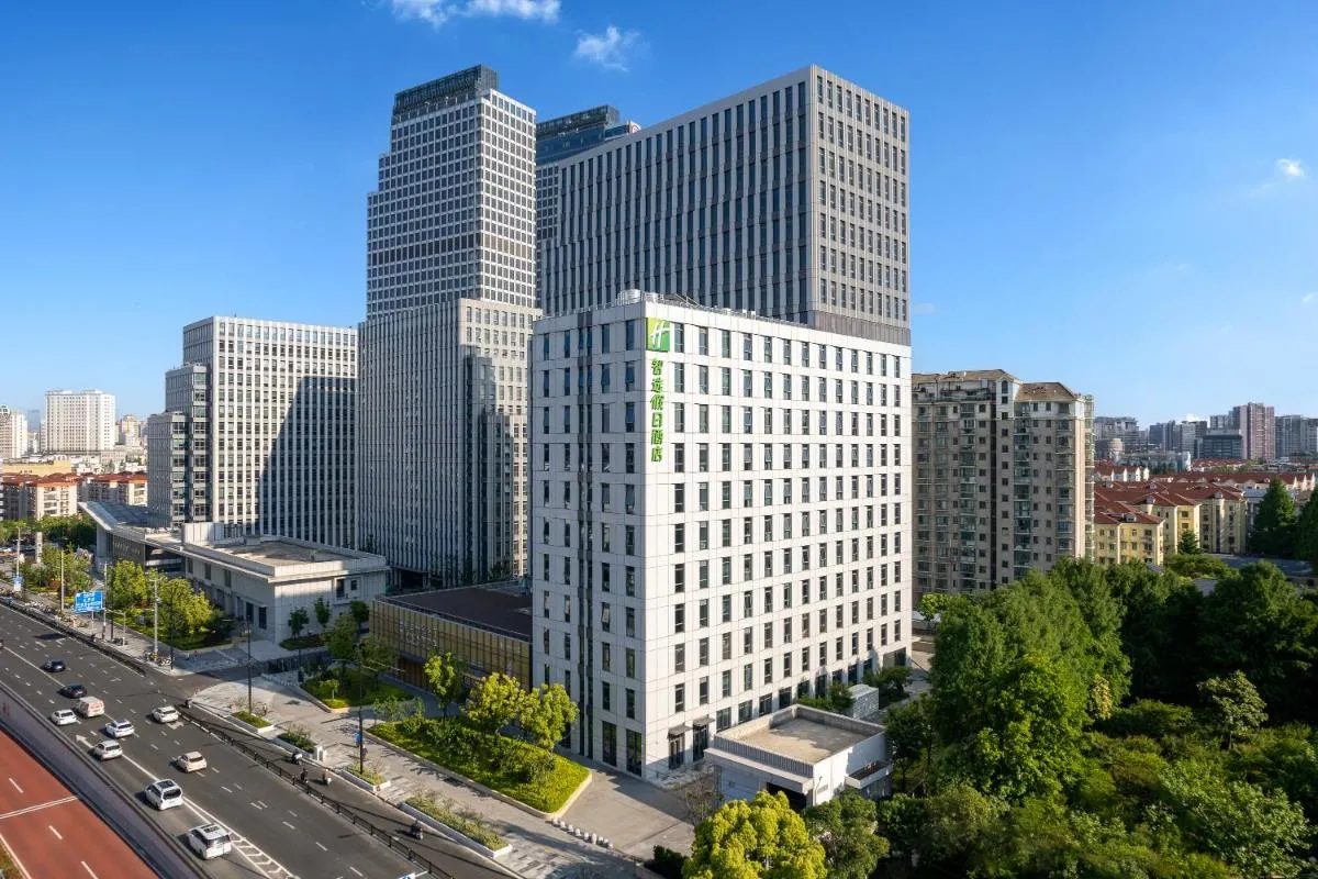 Image 1 of Holiday Inn Express Changfeng Park
