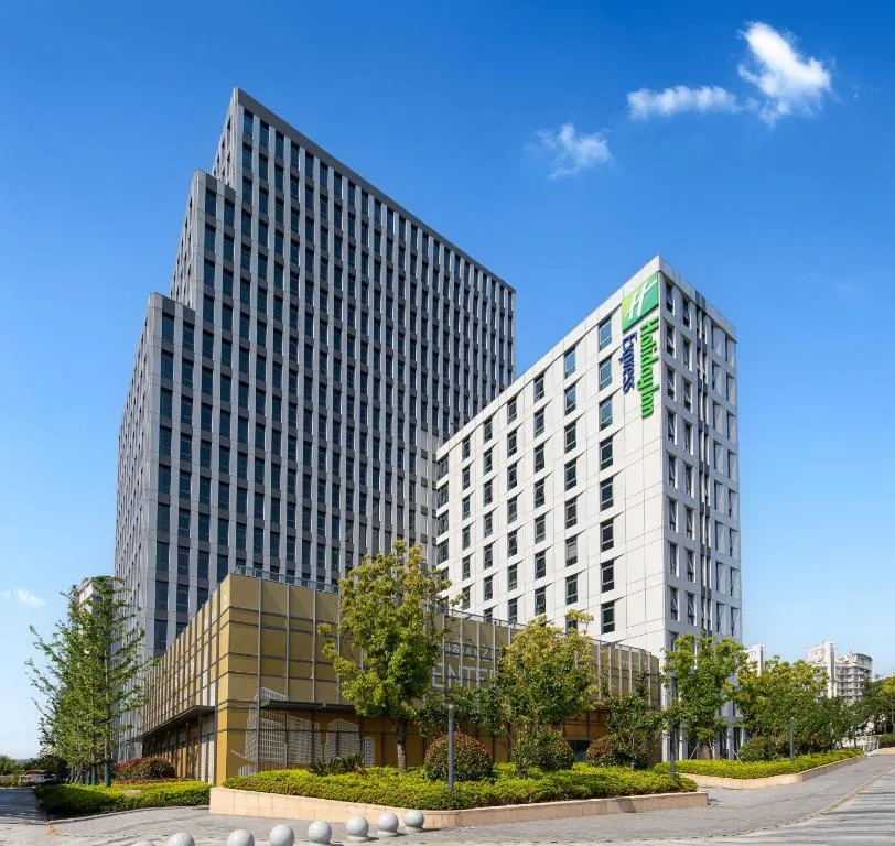 Image of Holiday Inn Express Changfeng Park