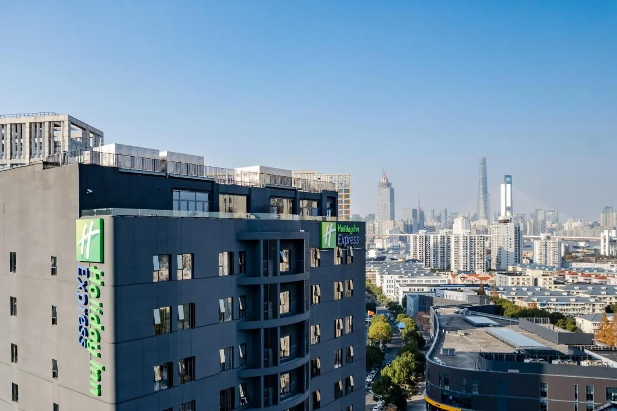 Image 2 of Holiday Inn Express Shanghai Expo Centre by IHG