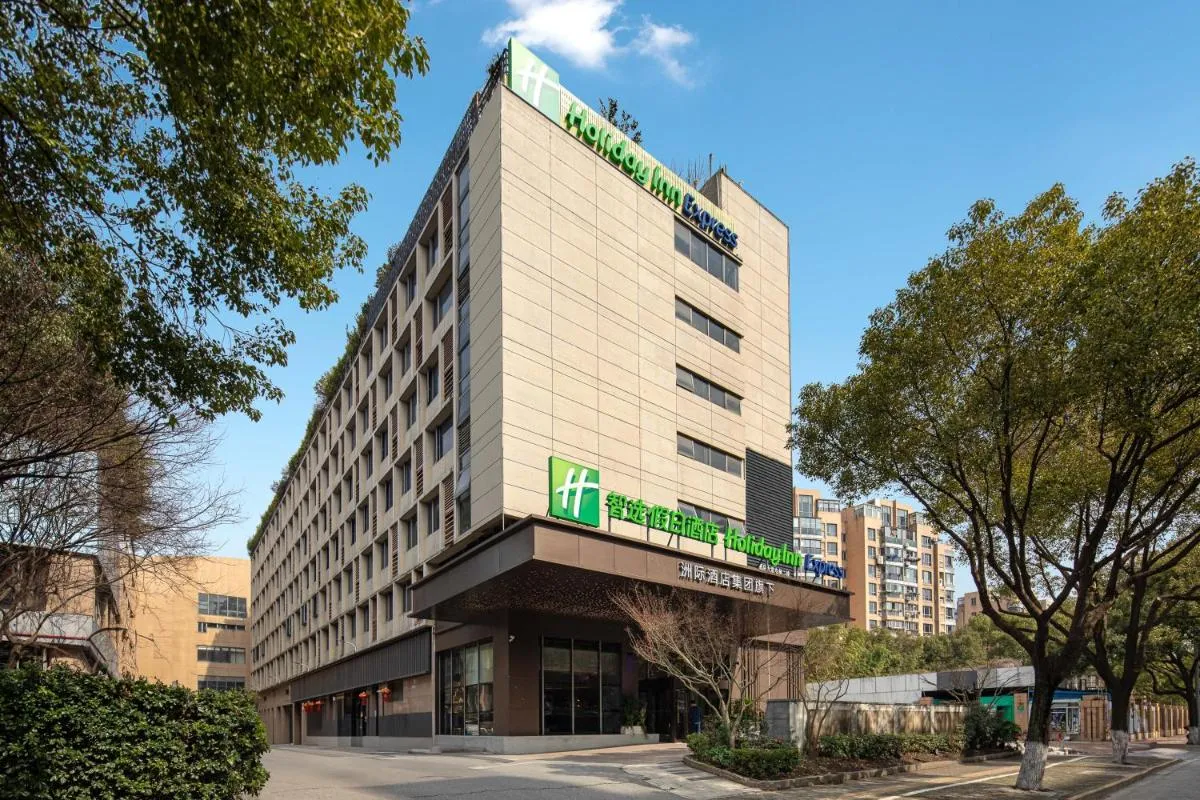 Image 5 of Holiday Inn Express Shanghai Gumei by IHG