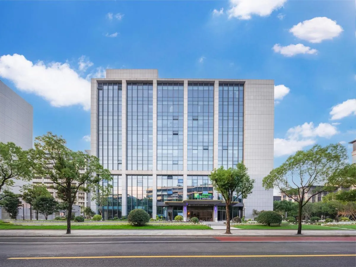 Image 1 of Holiday Inn Express Shanghai Hongqiao Linkong by IHG