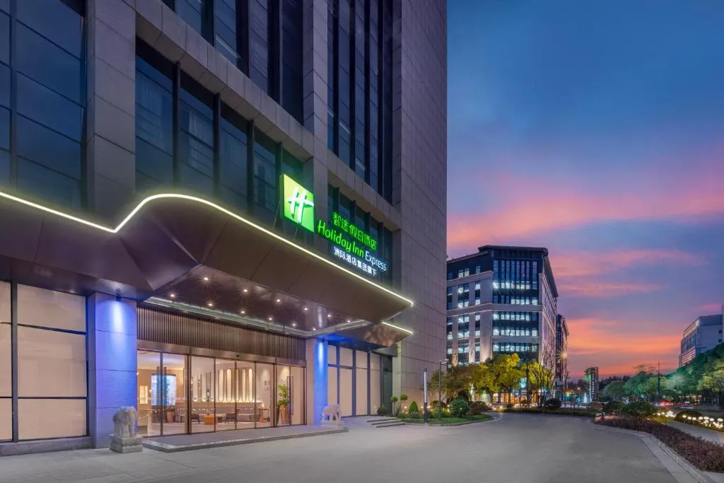 Image of Holiday Inn Express Shanghai Hongqiao Linkong by IHG