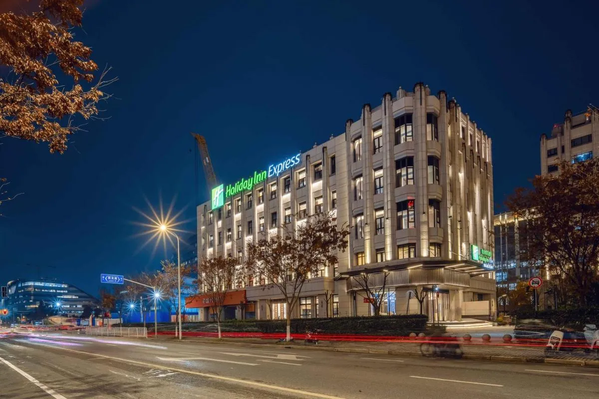 Image 3 of Holiday Inn Express Shanghai Hongqiao NECC by IHG