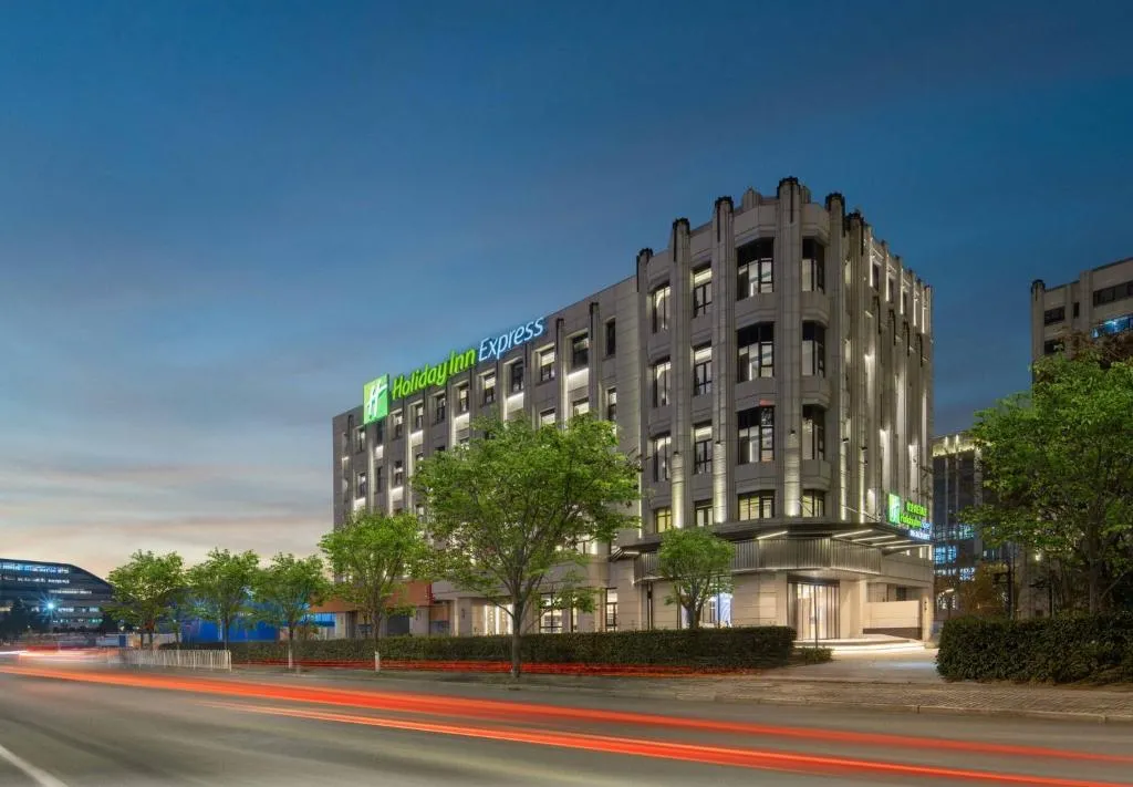 Image of Holiday Inn Express Shanghai Hongqiao NECC by IHG