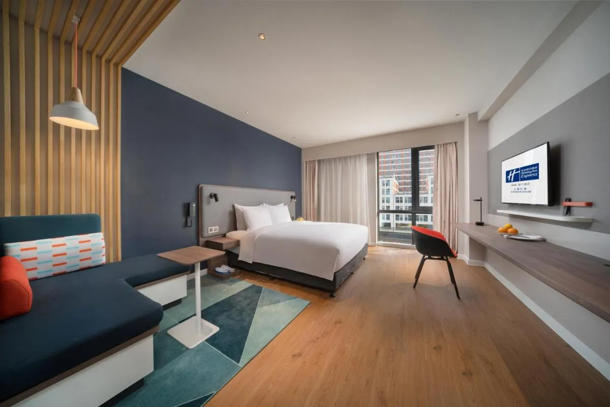 Image 1 of Holiday Inn Express Shanghai Huijin by IHG