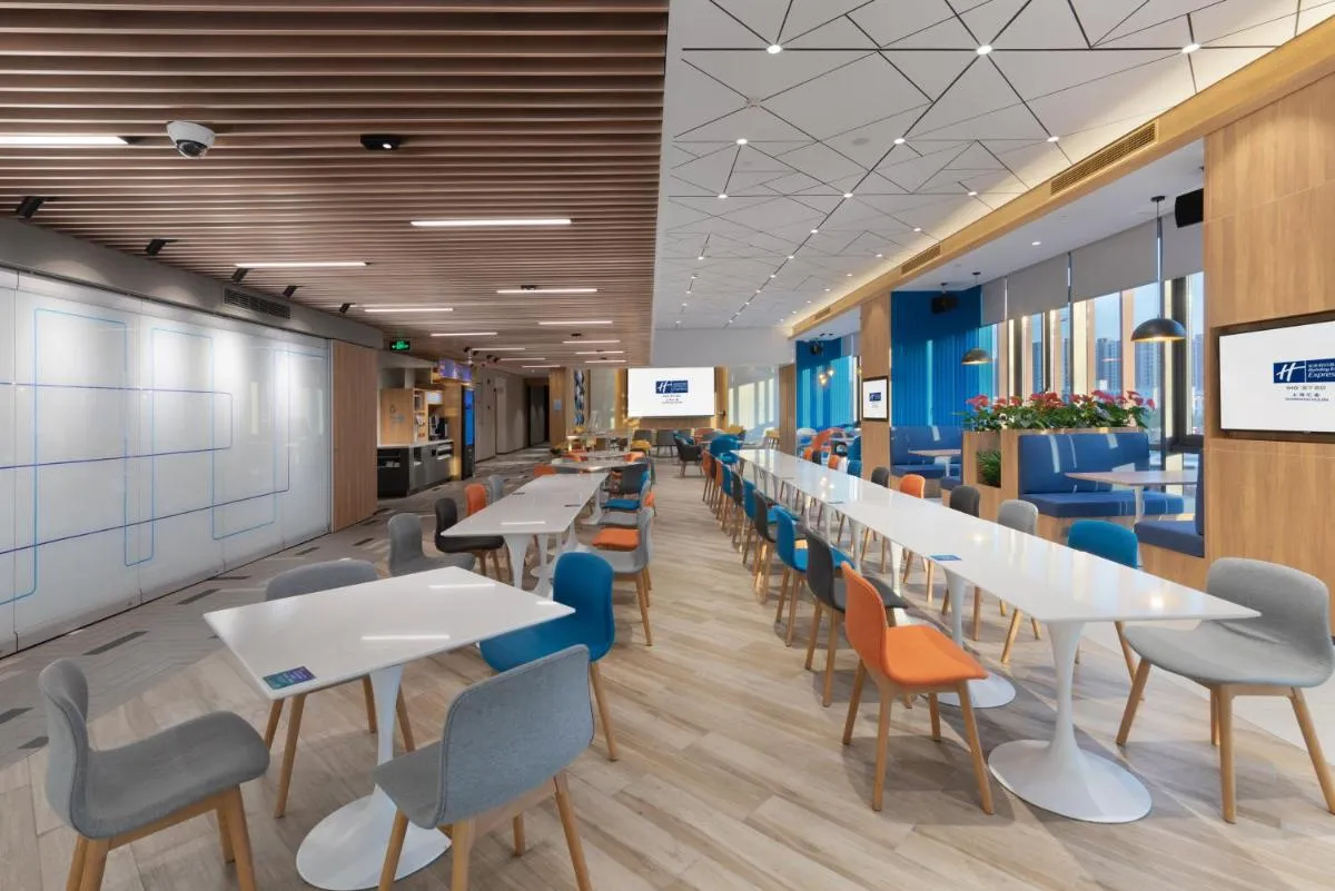 Image 6 of Holiday Inn Express Shanghai Huijin by IHG