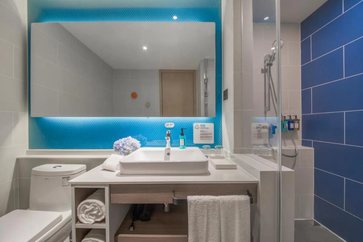 Image 2 of Holiday Inn Express Shanghai Jiading Center by IHG