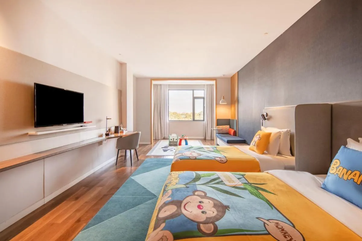 Image 1 of Holiday Inn Express Shanghai Jiading New City by IHG