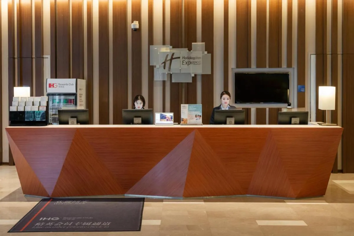 Image 1 of Holiday Inn Express Shanghai Jinsha by IHG