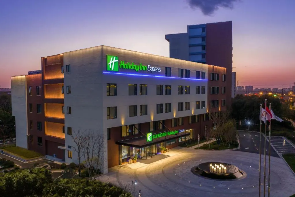 Image of Holiday Inn Express Shanghai Kangqiao by IHG