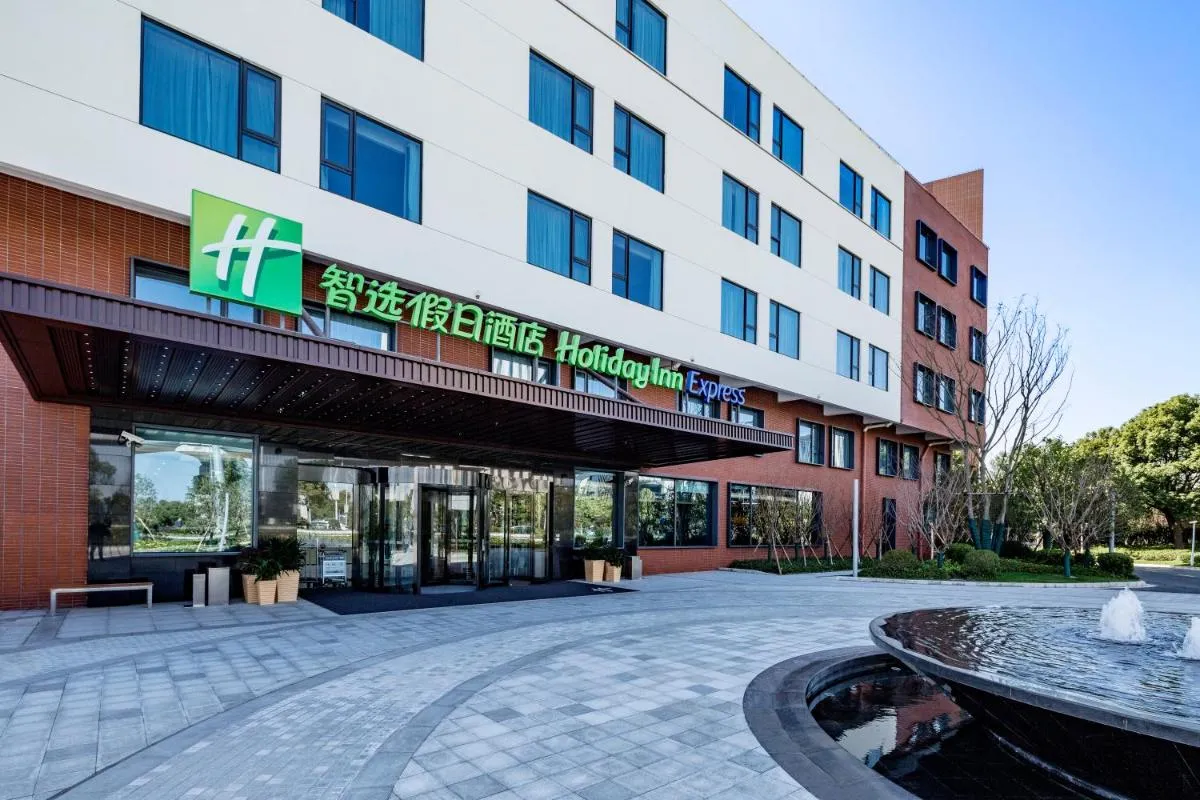 Image 5 of Holiday Inn Express Shanghai Kangqiao by IHG