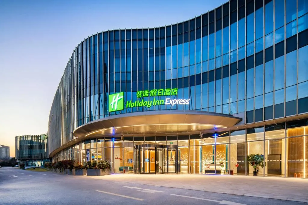 Image of Holiday Inn Express Shanghai Pudong Zhangjiang by IHG