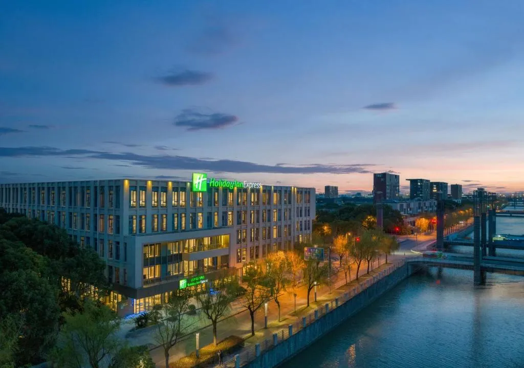 Image of Holiday Inn Express Shanghai Pujiang by IHG